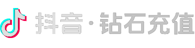 火山充值抖币横幅